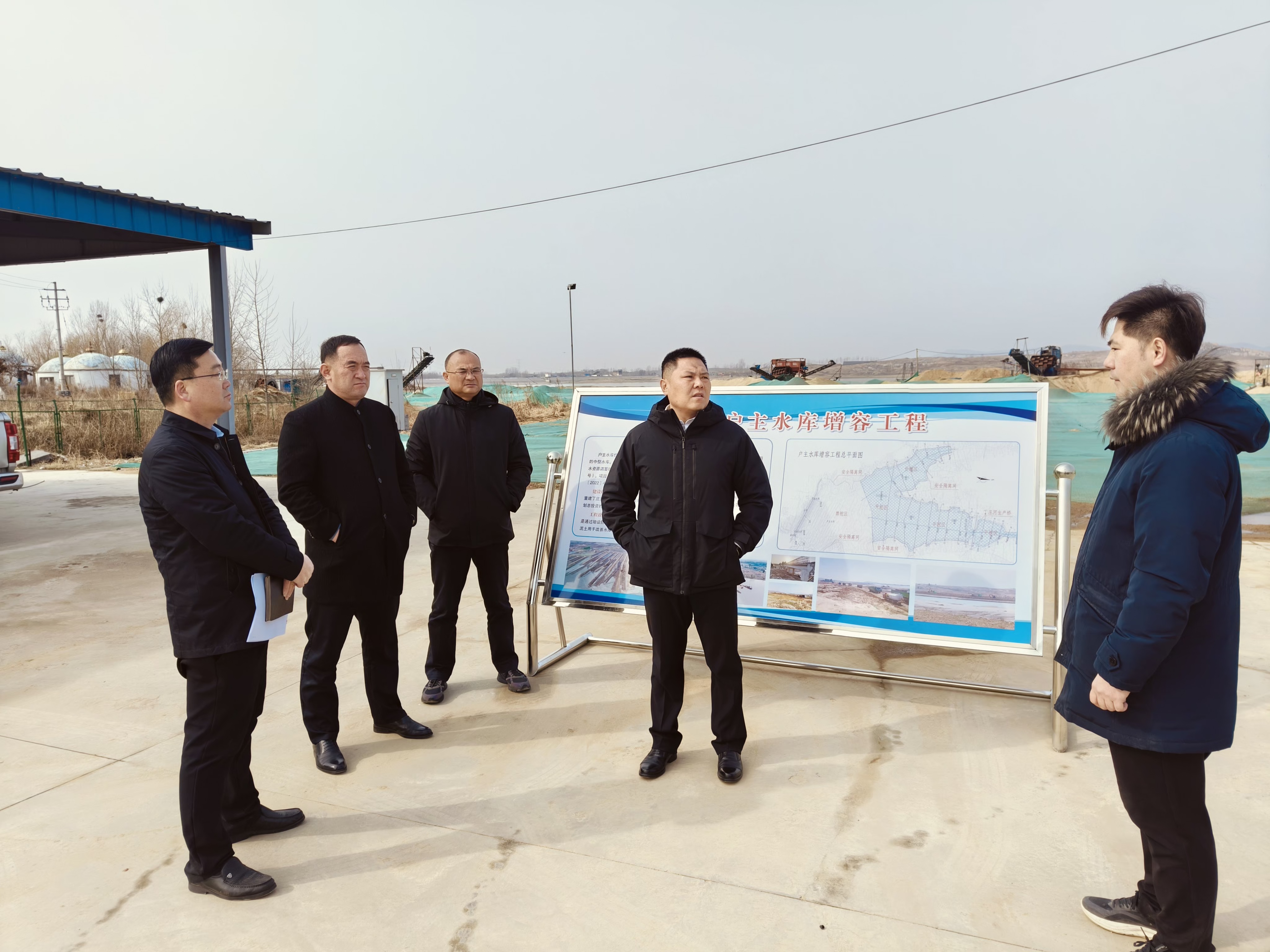 【集团动态】一线督导  强化落实——集团领导带队督导重点项目建设