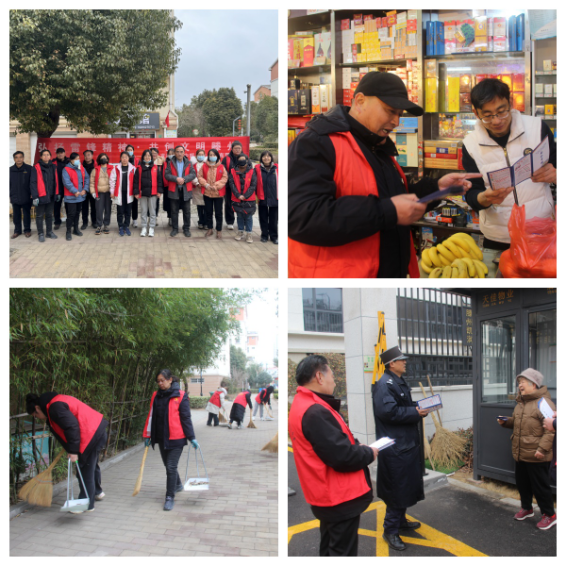 【集团动态】市中辉建设工程有限公司开展“弘扬雷锋精神 共创文明滕州”志愿服务活动