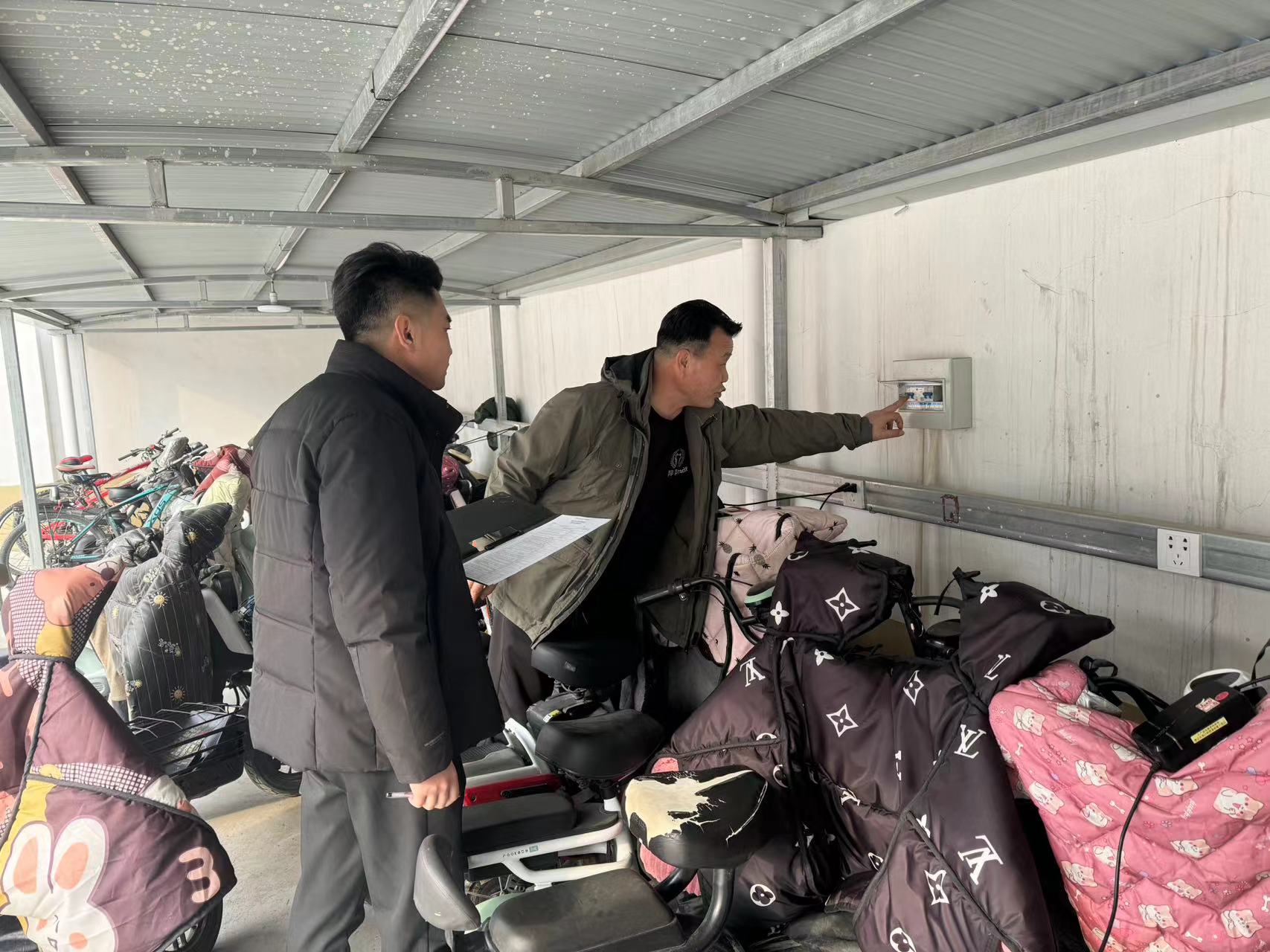 用电安全大检查