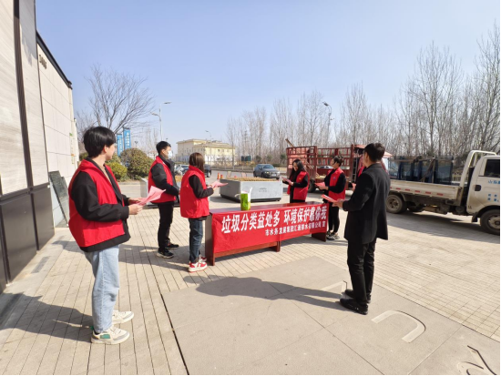 【集团动态】市汇通排水有限公司开展“垃圾分类益处多 环境保护靠你我”宣传活动