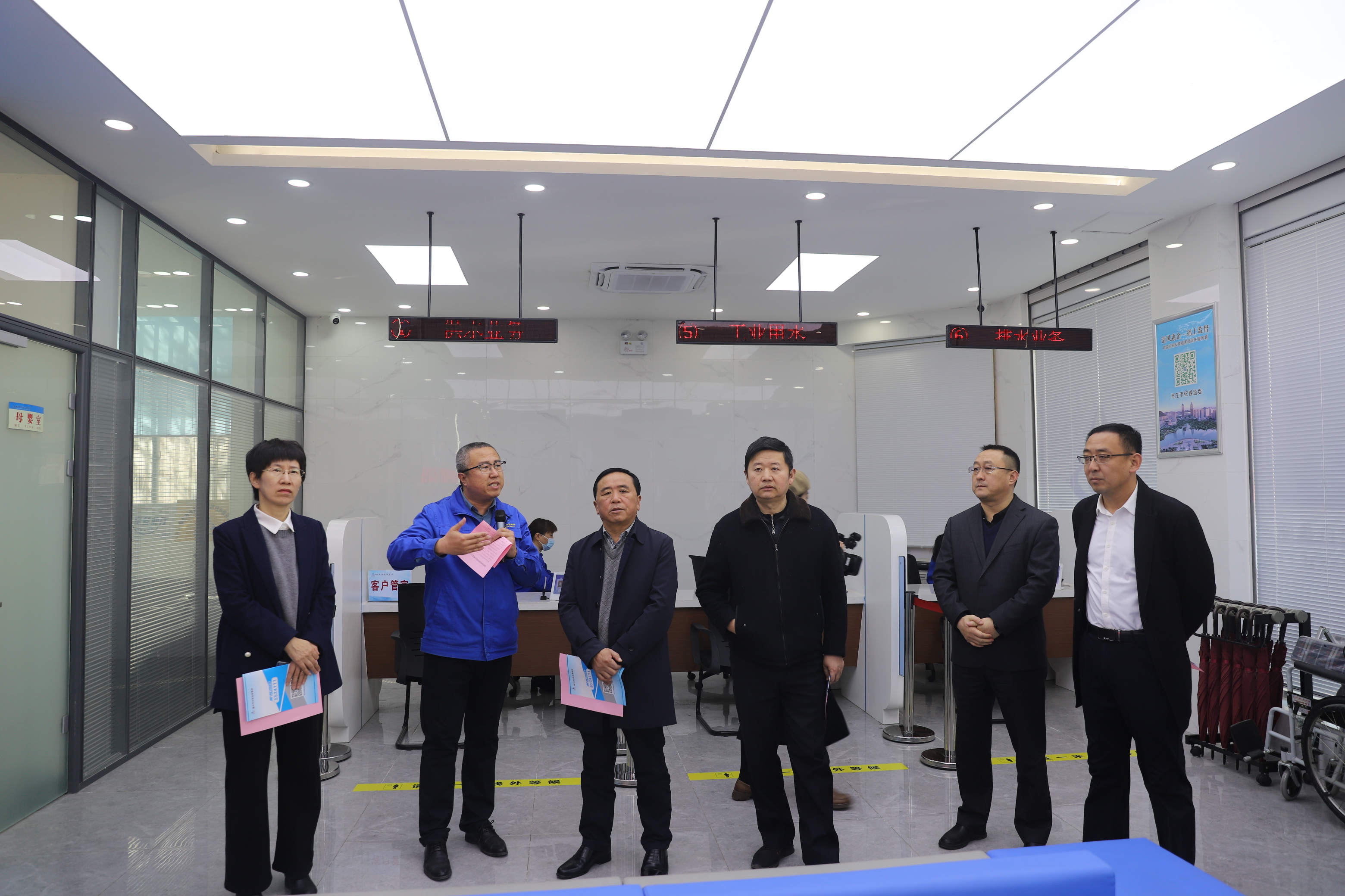 【集团动态】市政协调研城乡供水工作和荆泉水文化教育基地建设