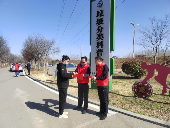 【集团动态】市中源设计公司开展“垃圾要分类 共建枣城美”宣传活动