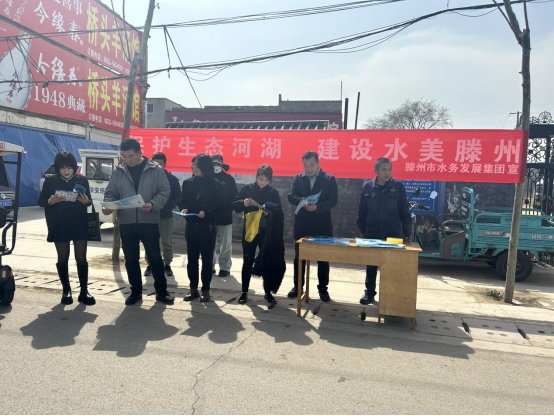 【集团动态】市水发公司开展“精打细算用好水资源 从严从细管好水资源”活动