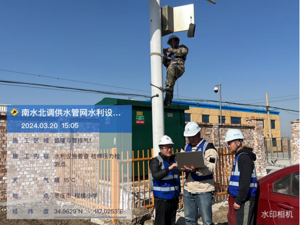 【集团动态】市水发公司：多措并举   健全工业供水保障机制