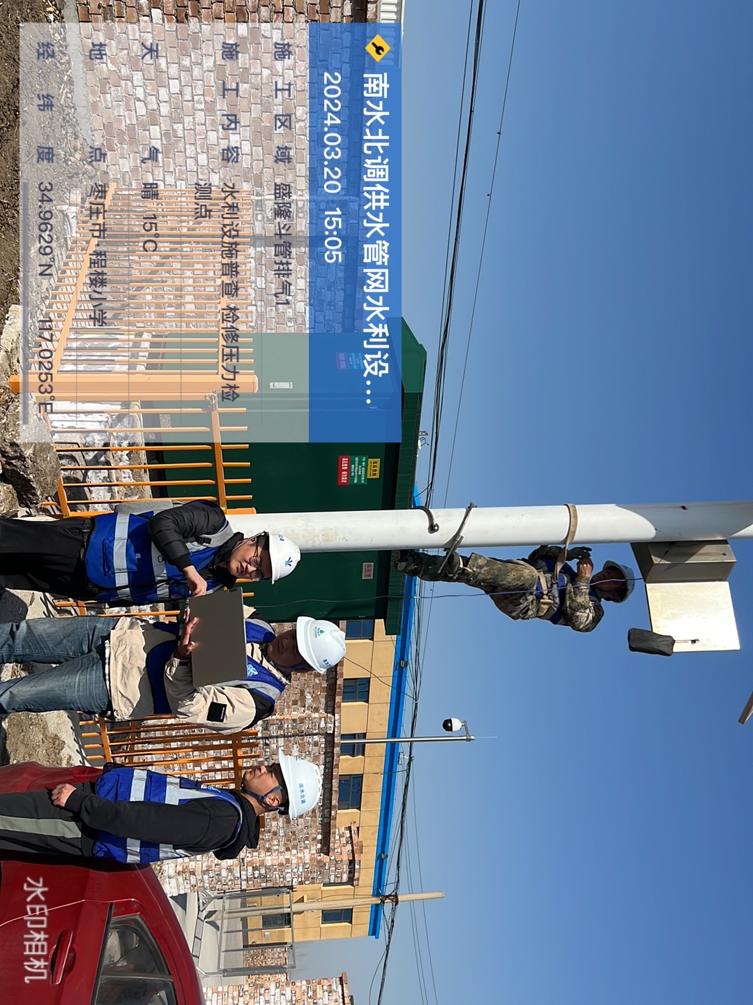 南水北调管网水利设施普查