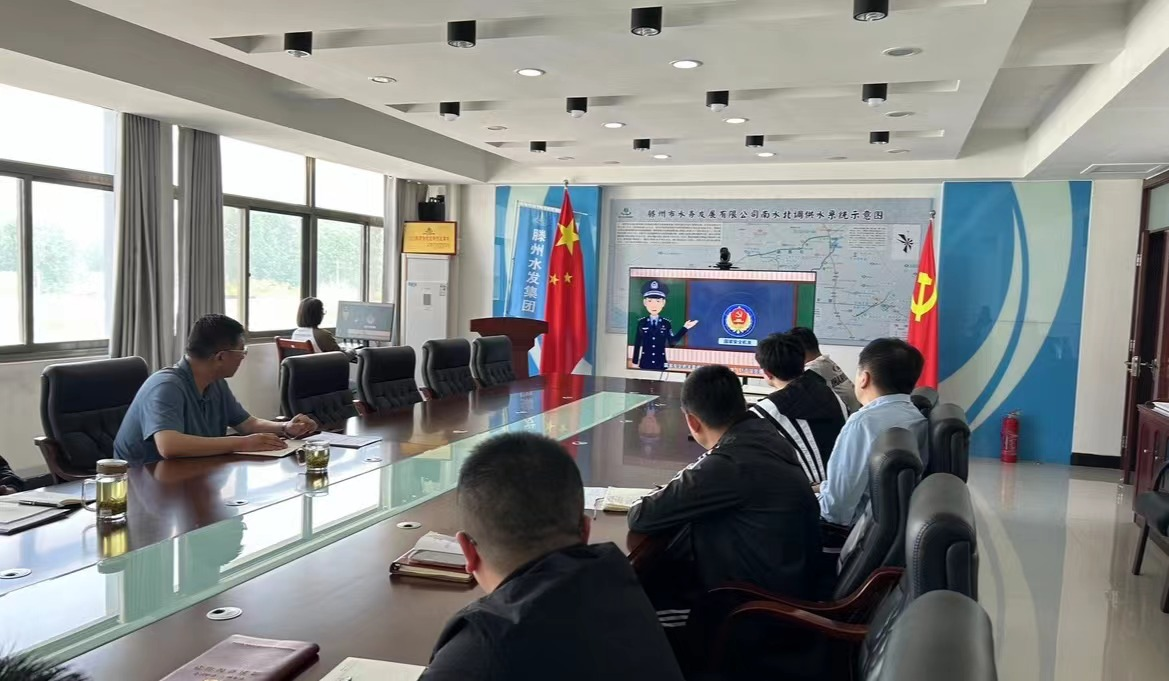 【集团动态】增强国家安全意识   共筑维护国家安全防线