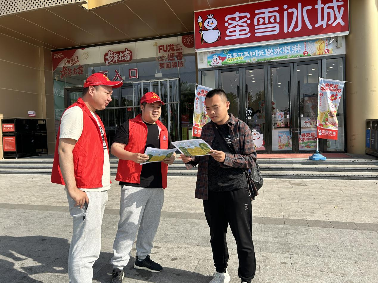 【集团动态】垃圾分类我先行 文明生活新风尚