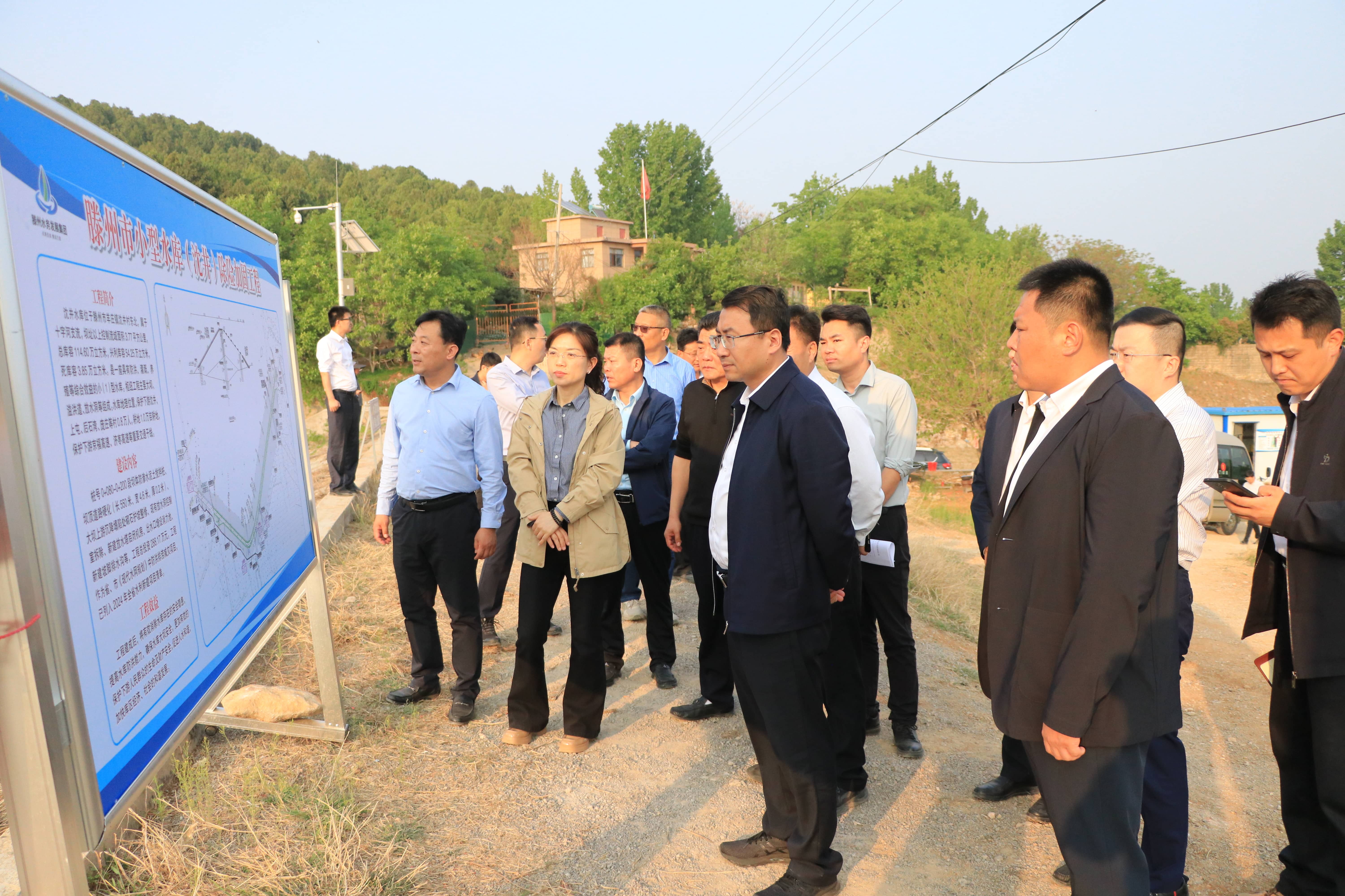 【集团动态】周刚市长到集团调研重点水利工程