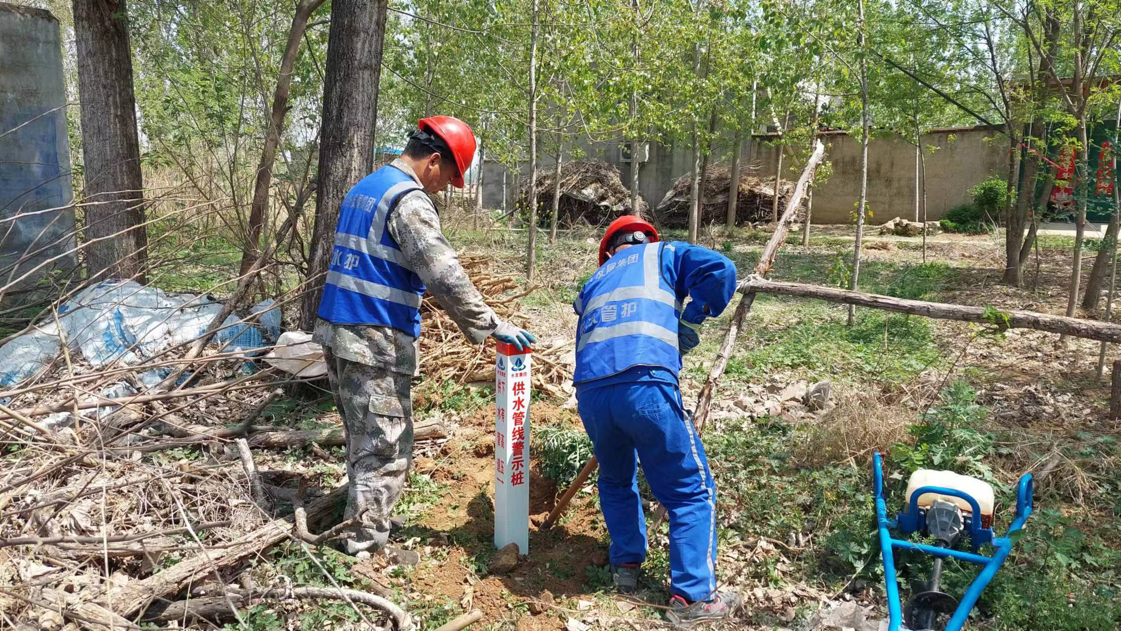 马河水库供水管线警示标志桩安装