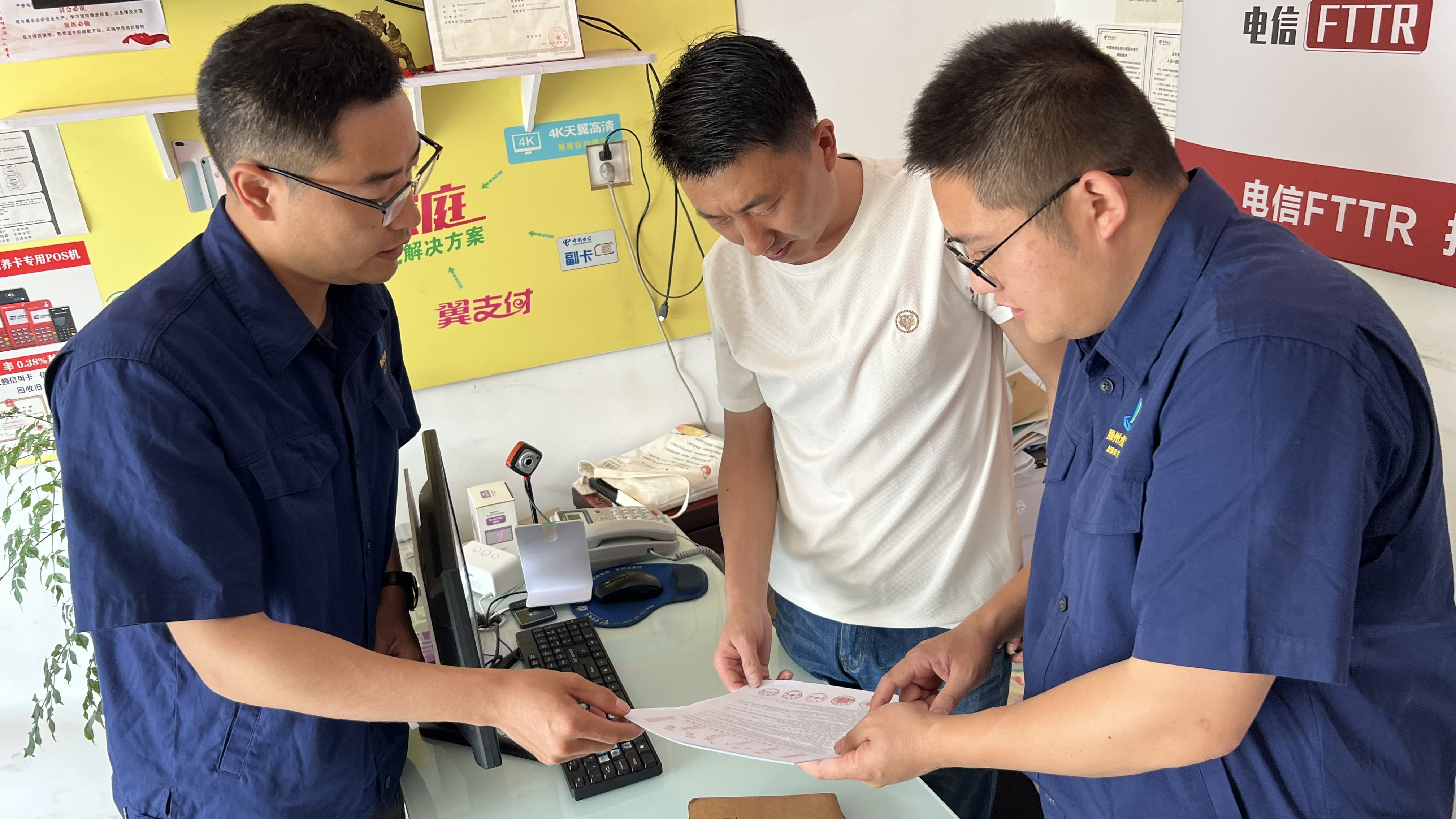 【集团动态】市浩润水务经营有限公司开展“《信访工作条例》暨信访工作法治化宣传月”集中宣传活动