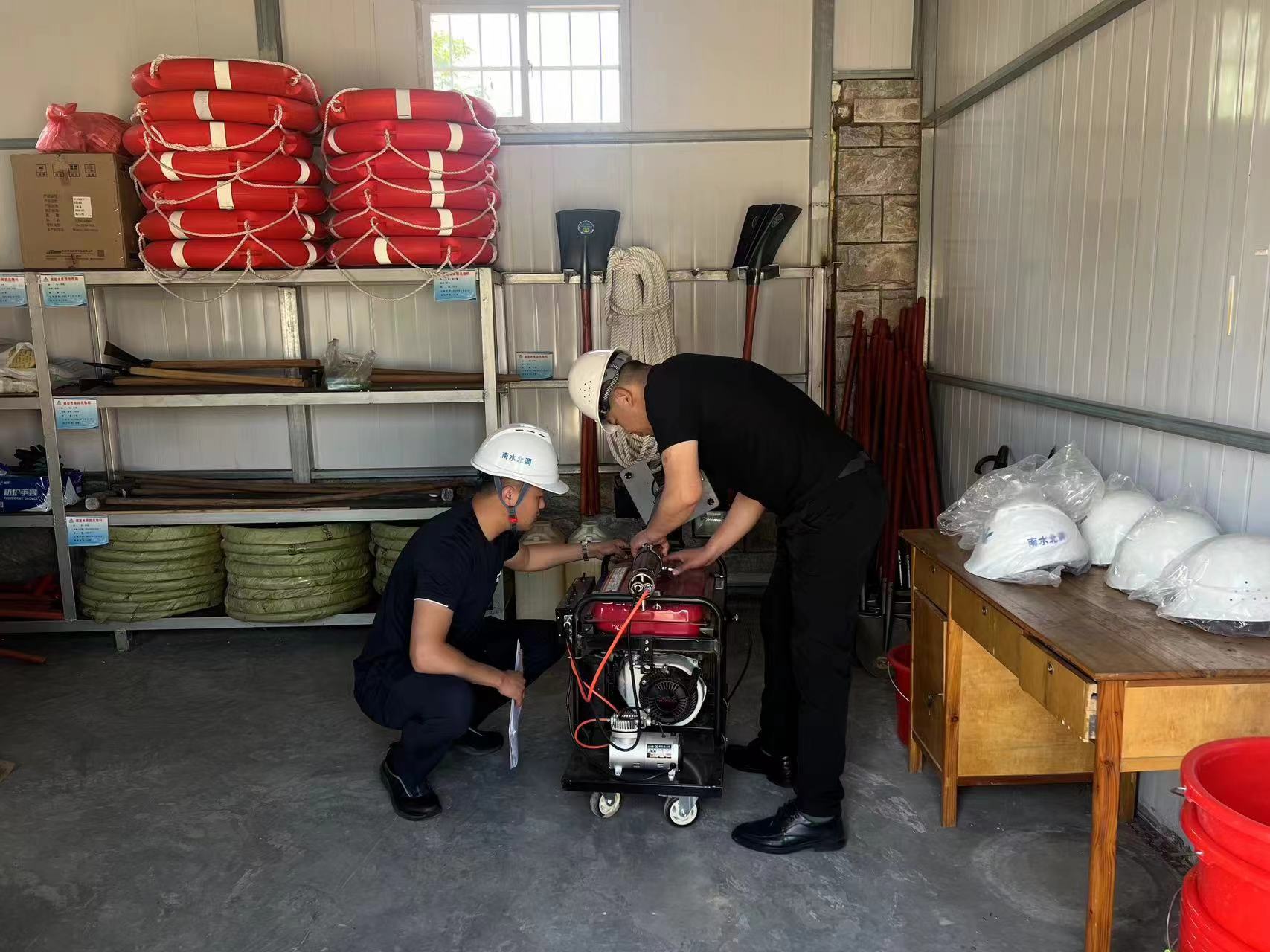 防汛物资、设备安全检查