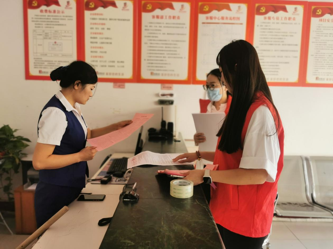 【集团动态】市汇通排水有限公司开展《信访工作条例》暨信访工作法治化宣传月活动