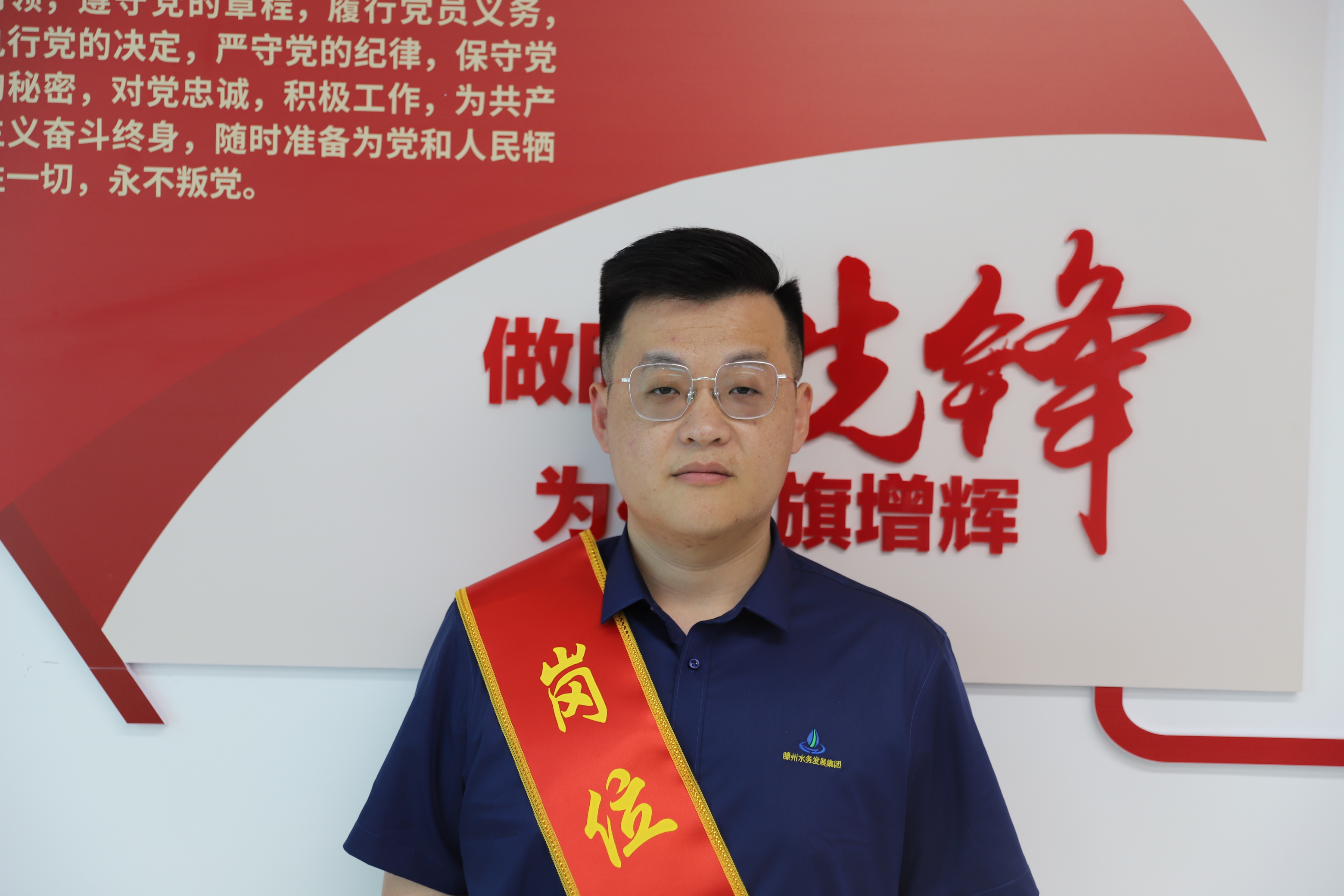 2023年度岗位标兵  周子杰