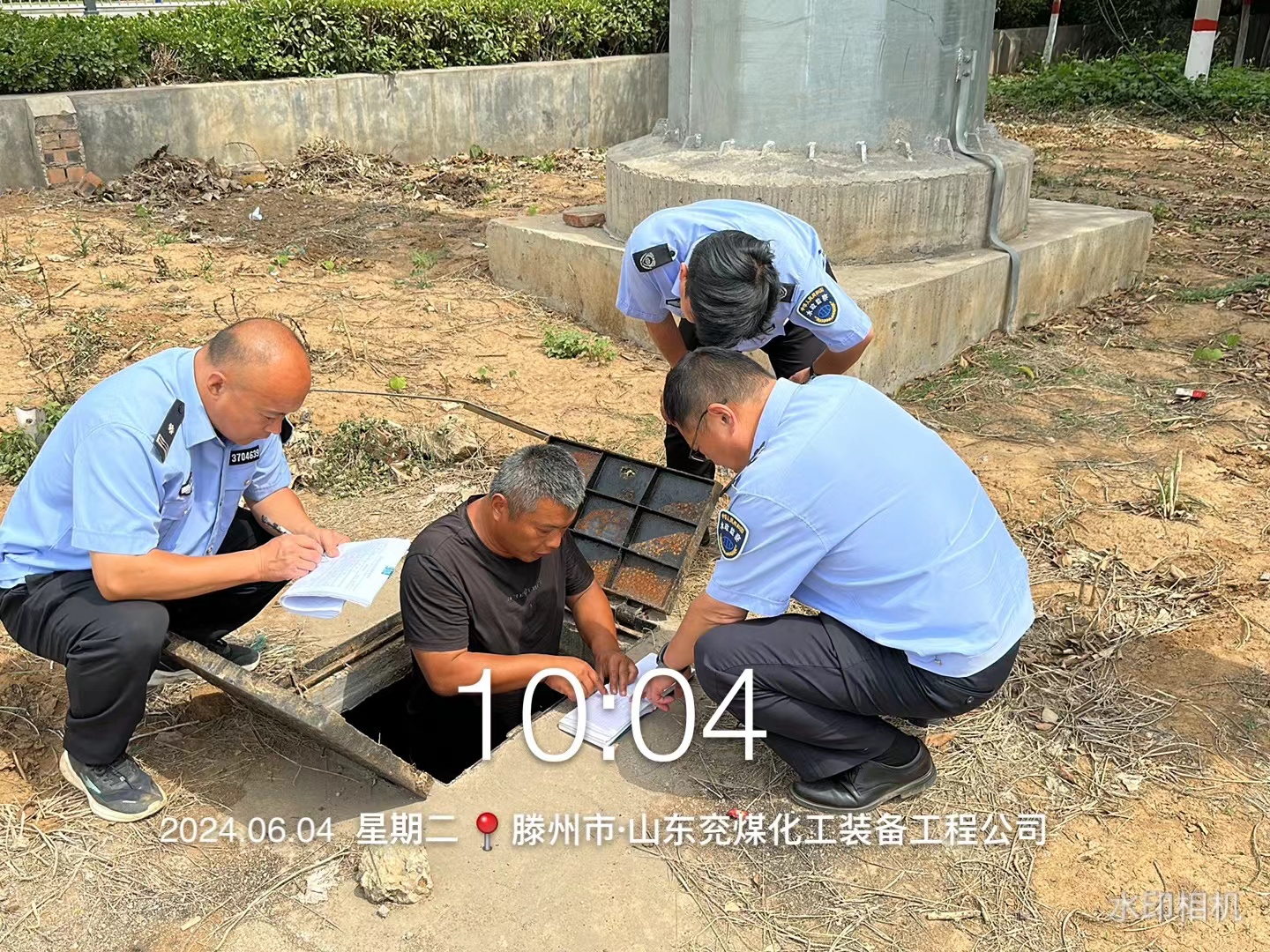 木石镇企业公户稽核