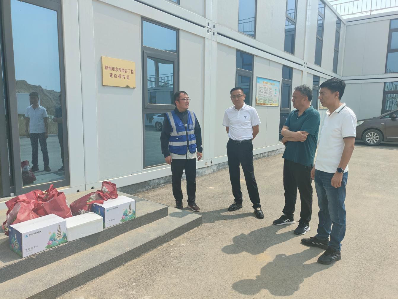 【集团动态】市水务发展集团开展“情系一线 夏送清凉”慰问活动