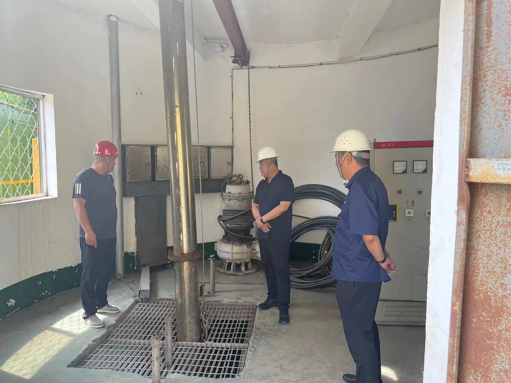 泵站汛期安全生产和安全用电督导检查