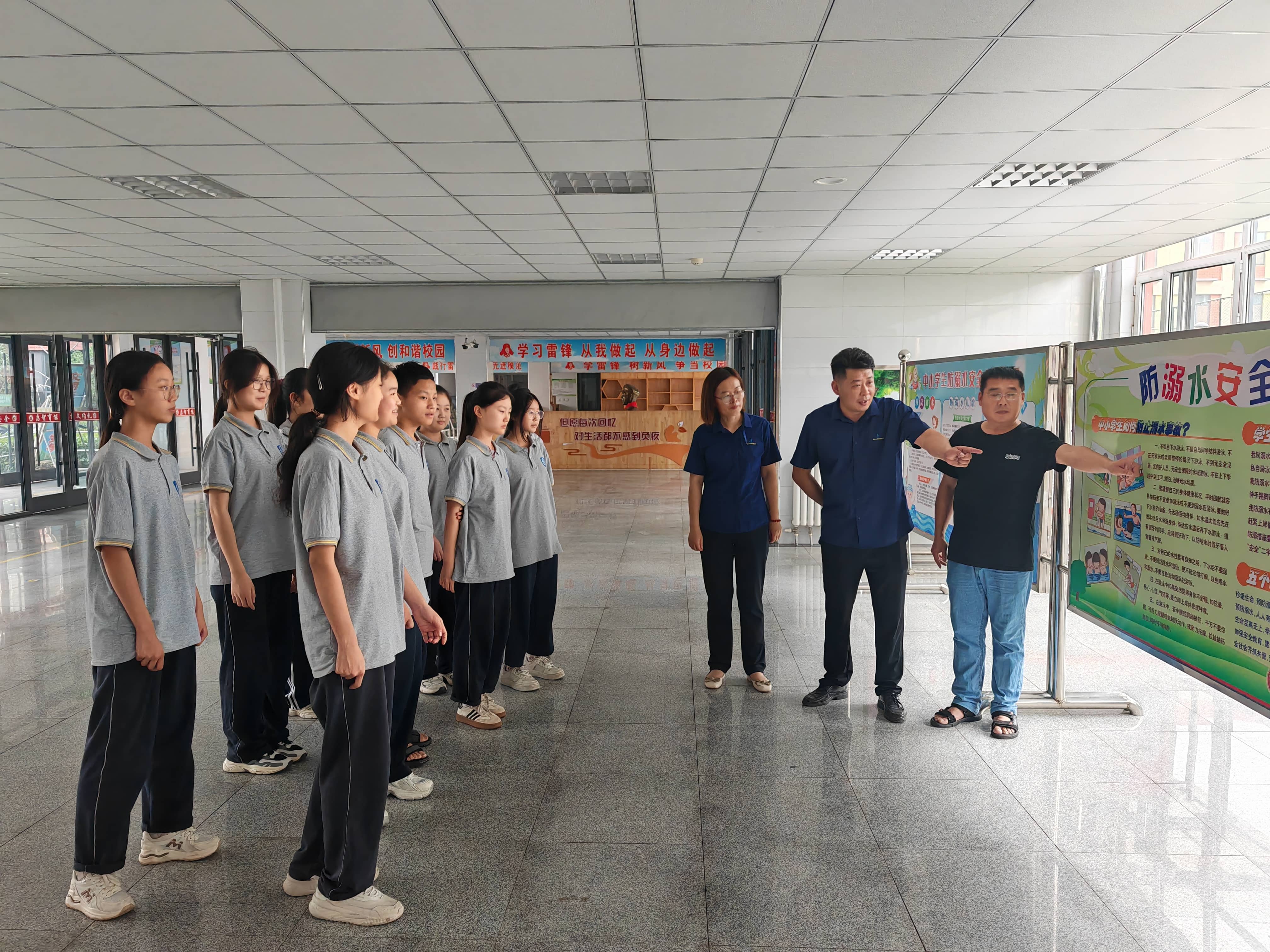 防溺水宣传教育进校园