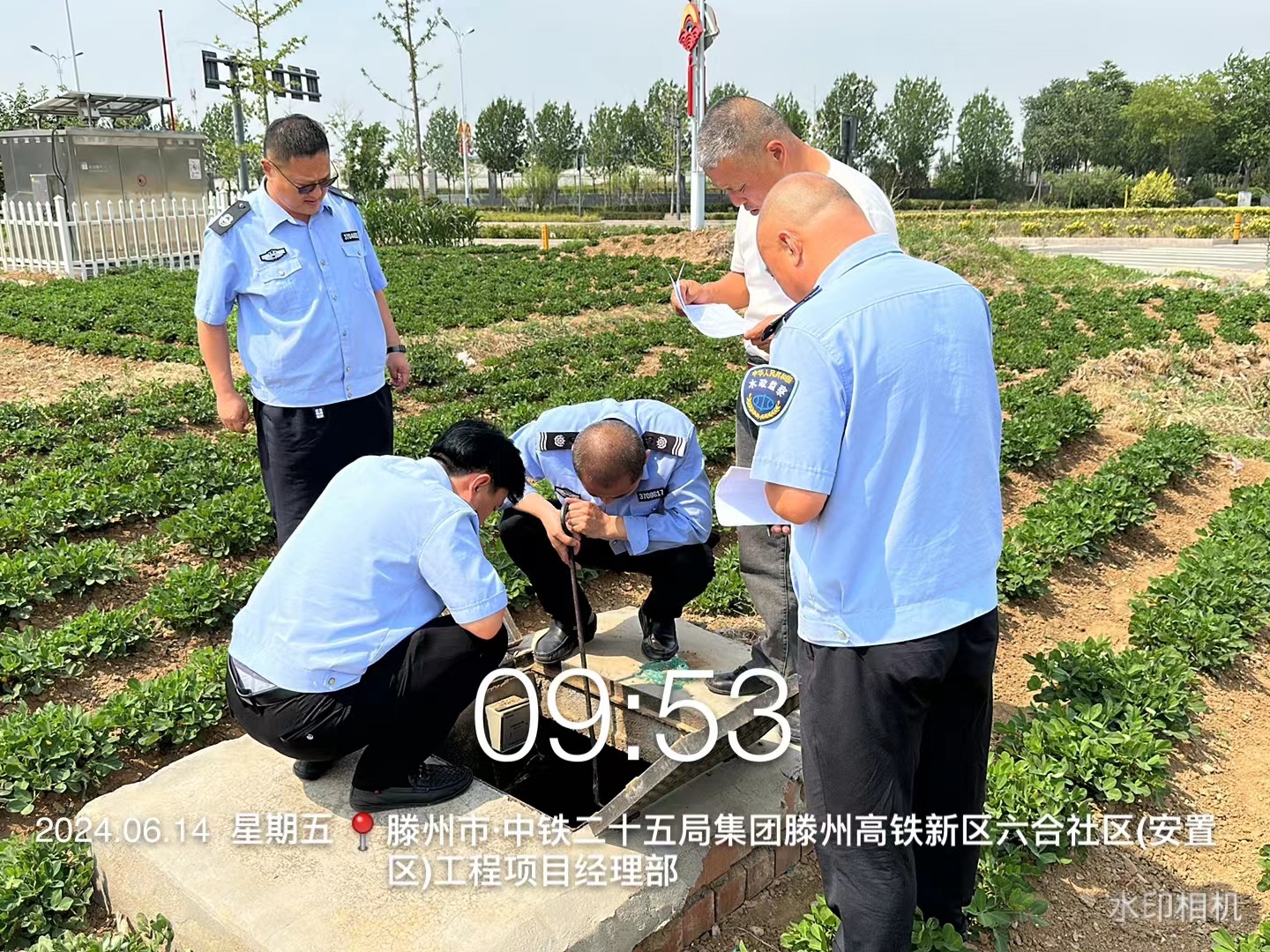 高铁新区公户水表现场稽核