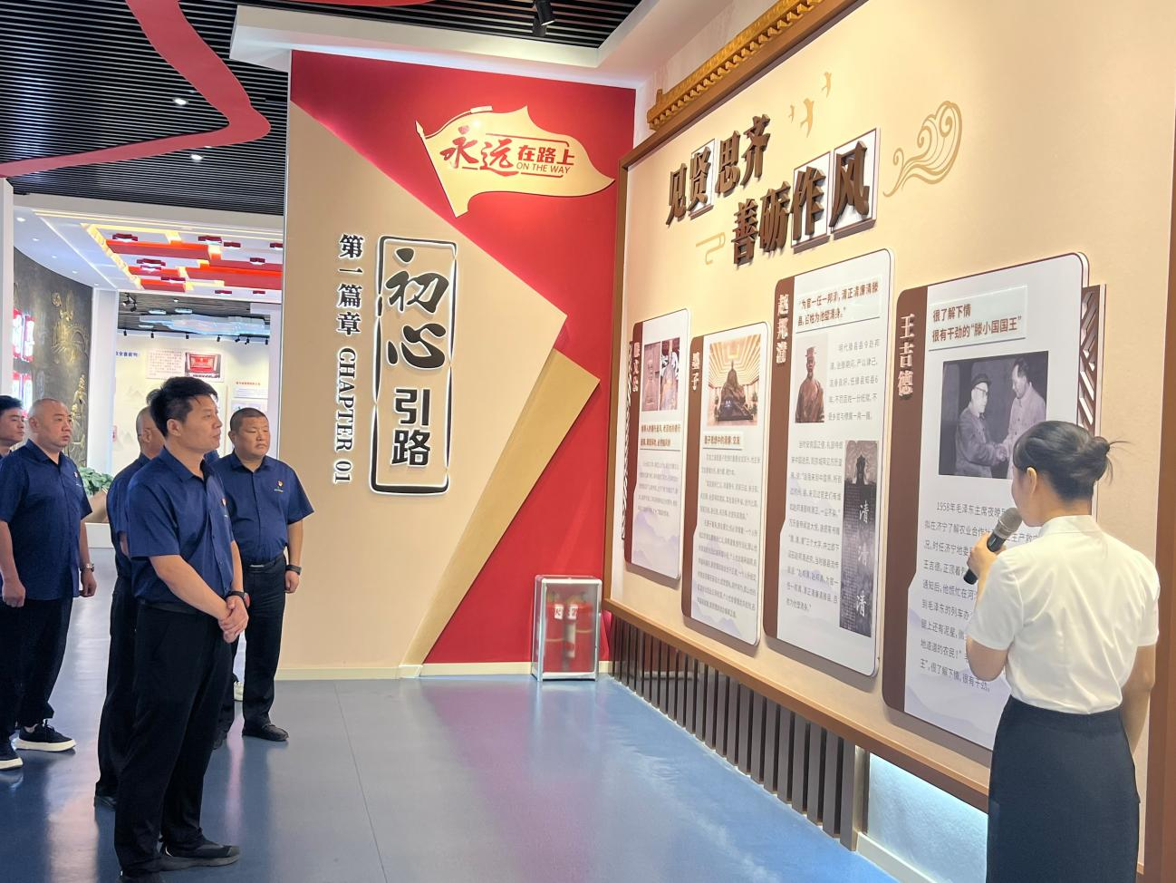 【集团动态】市浩润水务经营有限公司党支部到滕州干部作风建设治理馆开展学习教育活动