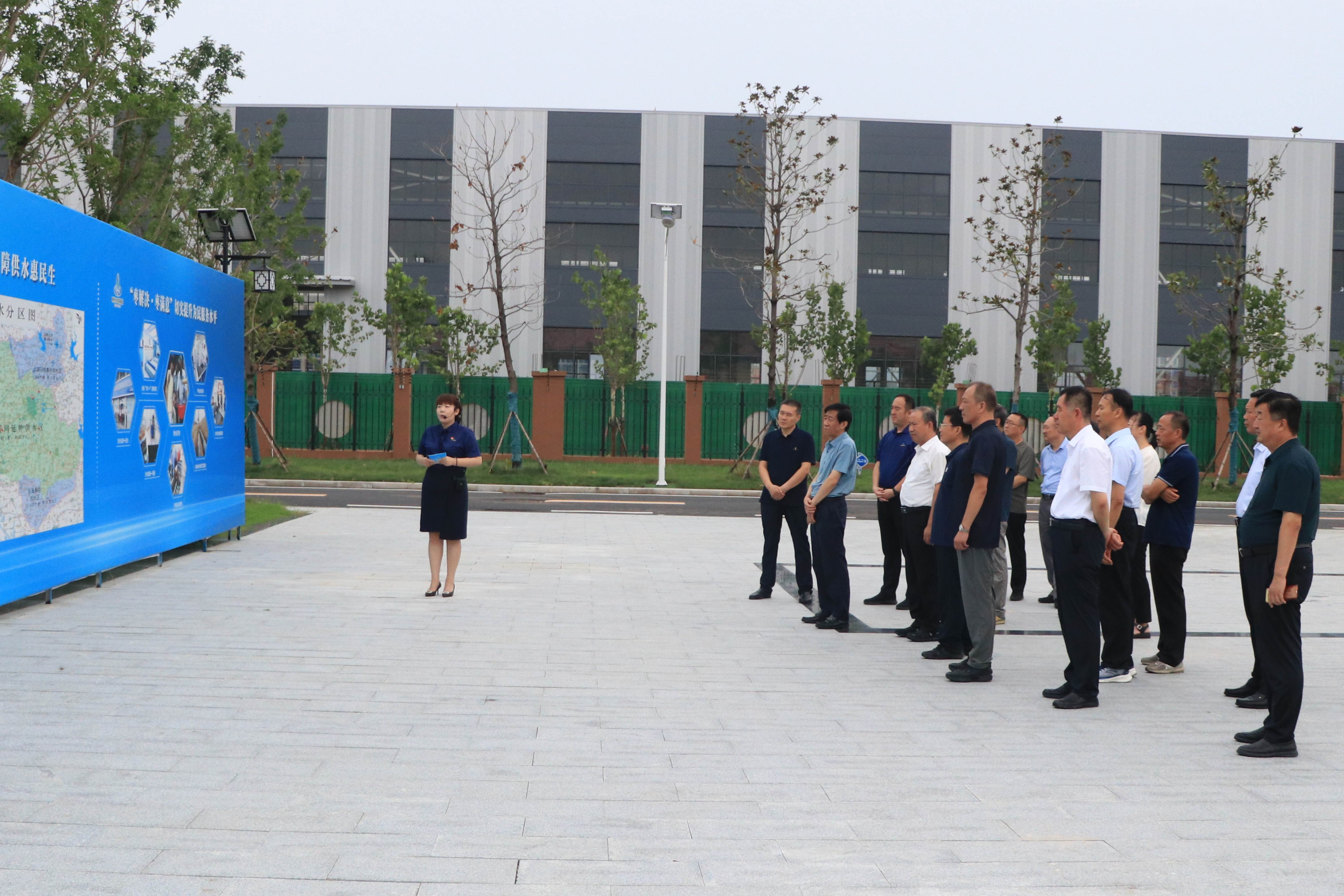 【集团动态】滕州市人大常委会来集团调研“水美滕州”建设工作