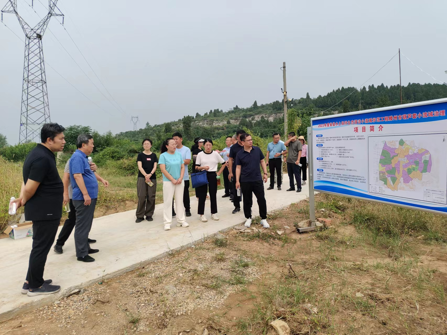 【集团动态】2023年度滕州市葫芦套小流域治理工程顺利通过竣工验收