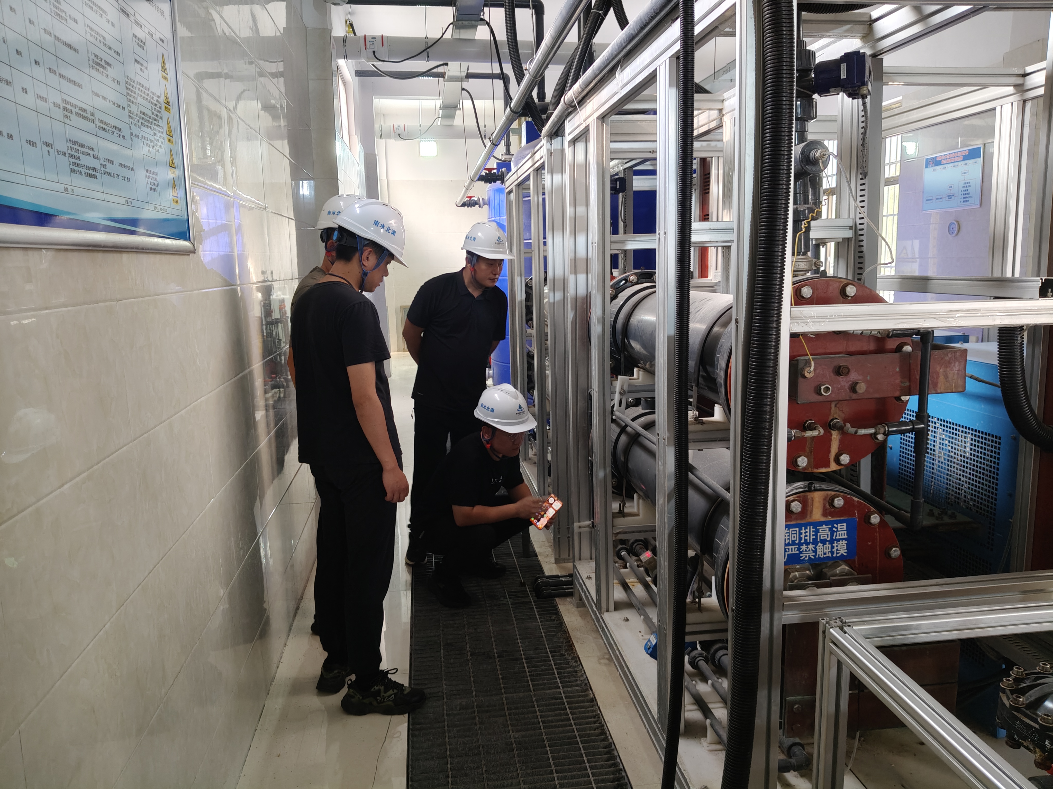 【集团动态】市水发公司开展节前安全生产专项检查