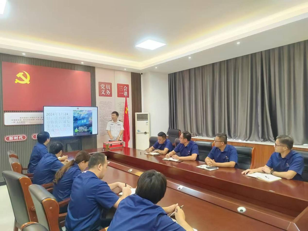 【集团动态】市中源勘测设计公司开展安全生产会议暨消防培训专题活动