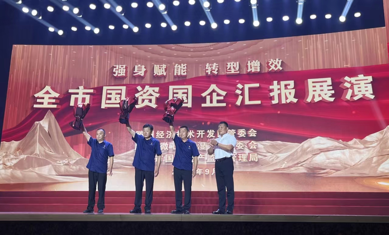 【集团动态】滕州日报刊发：市水务发展集团中润供水有限公司抢修队—无悔坚守一线  保障城市供水