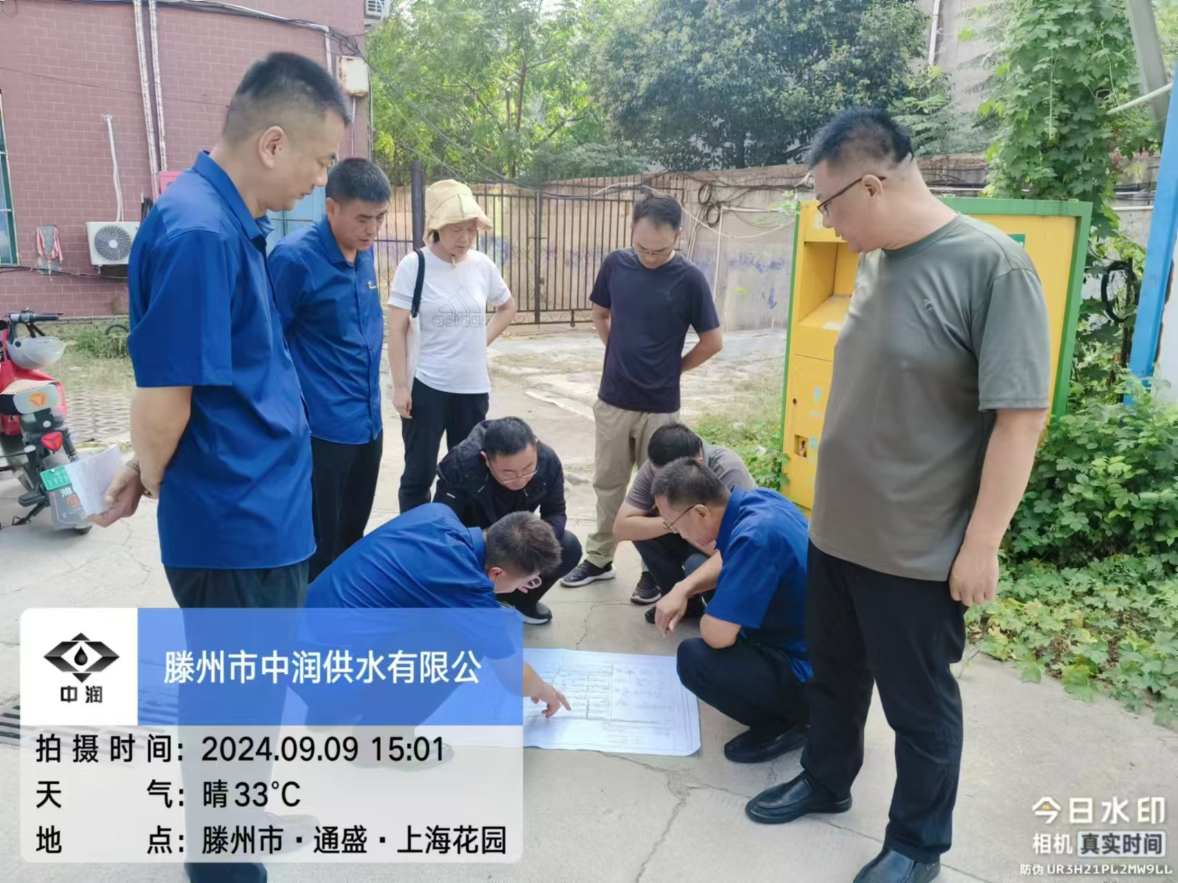 摸底调研上海通盛小区户表改造