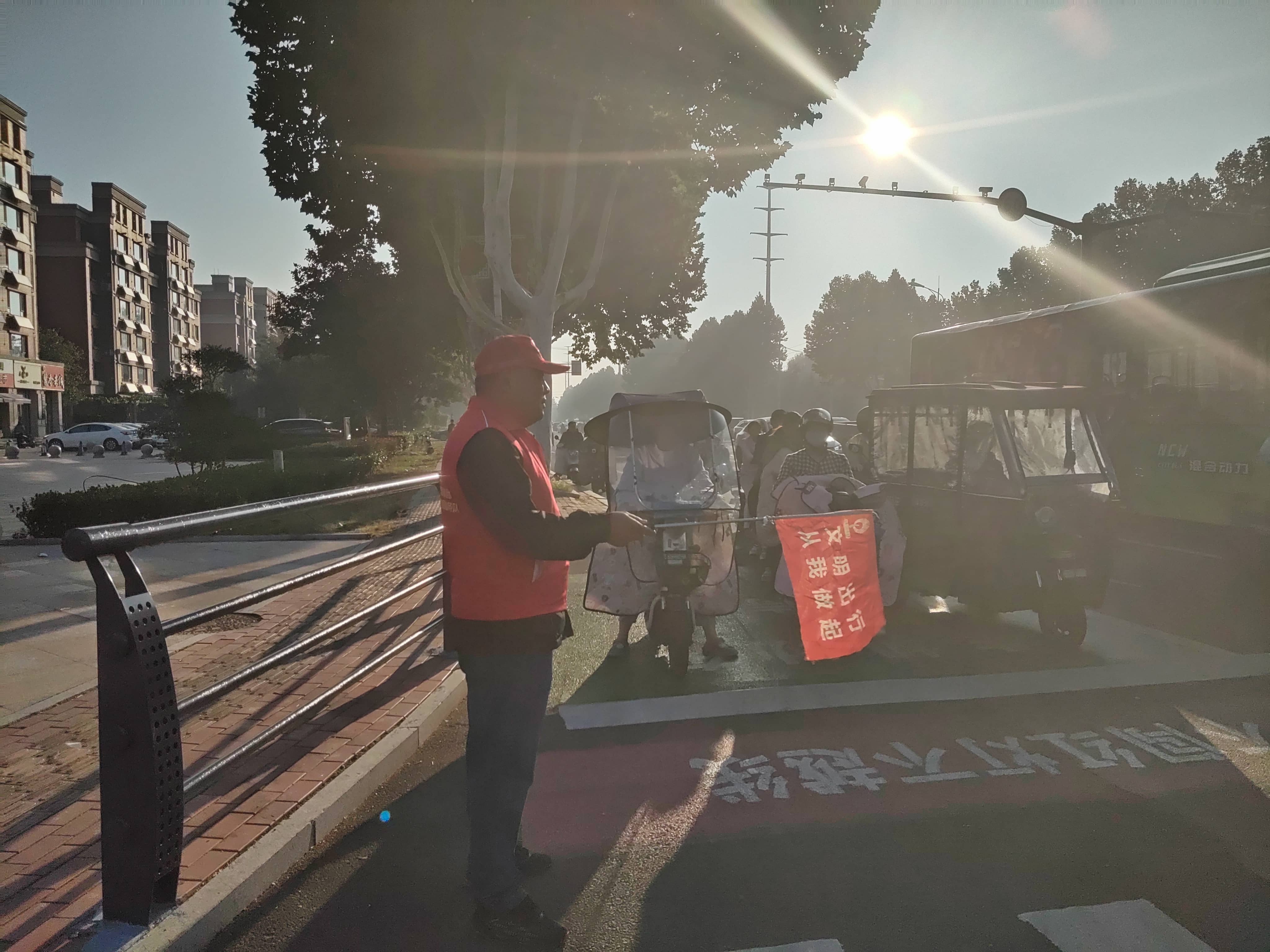 交通志愿岗服务活动