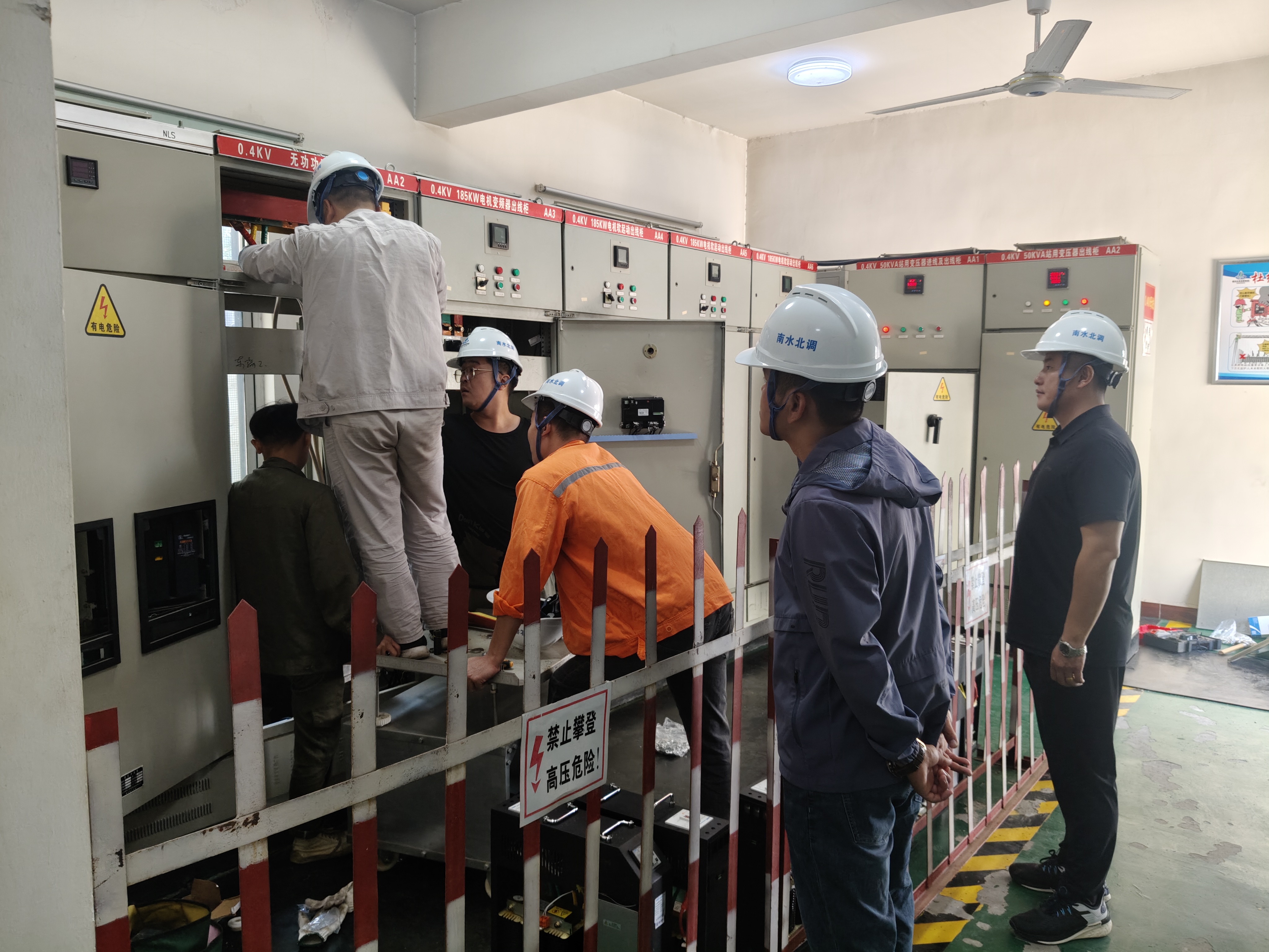 南水北调加压泵站无功补偿柜更新改造