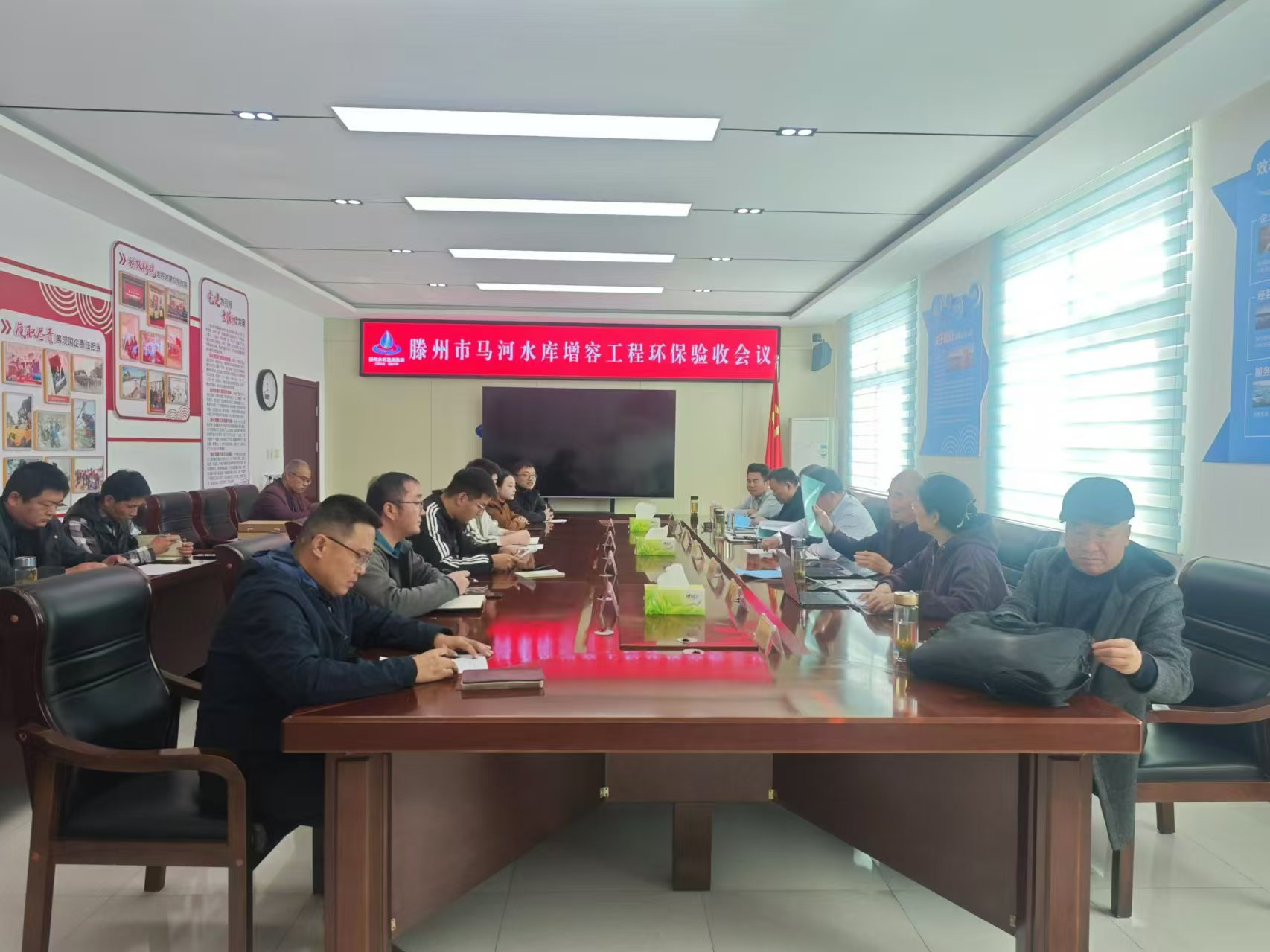 【集团动态】滕州市马河水库、户主水库增容工程顺利通过环保专项验收