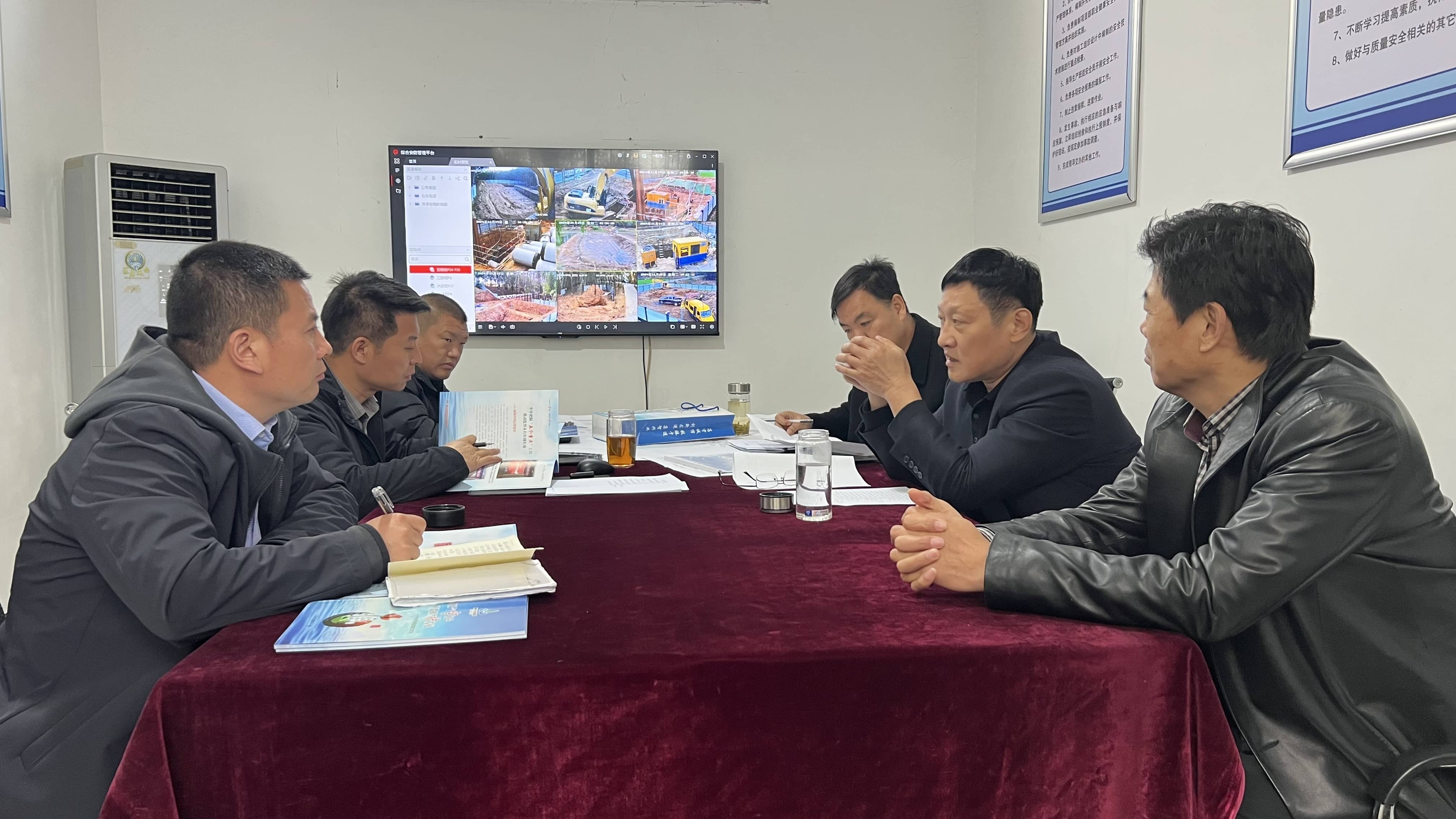 【集团动态】滕州市水务发展集团：“廉洁交底”进项目 夯实清廉国企“前沿阵地”