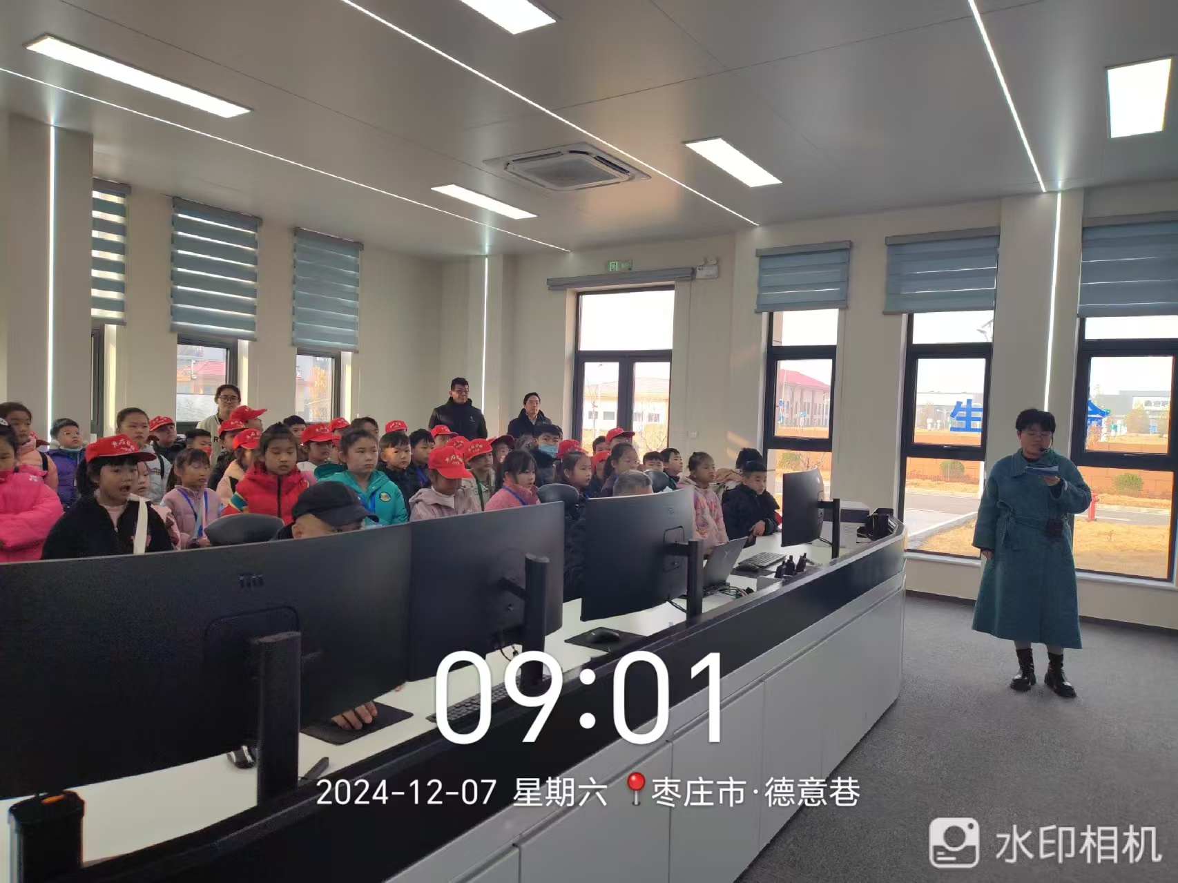 “中小学生走进水务·探访水的旅程”教育实践活动