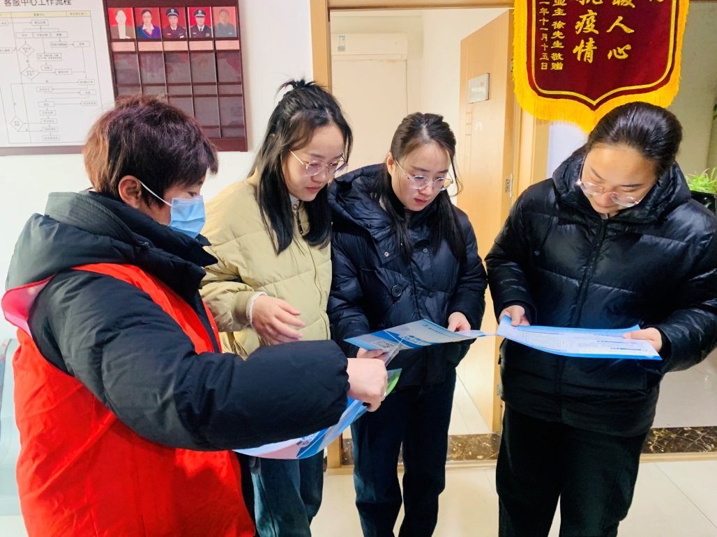 【集团动态】市中润供水有限公司开展春节期间法治宣传教育活动