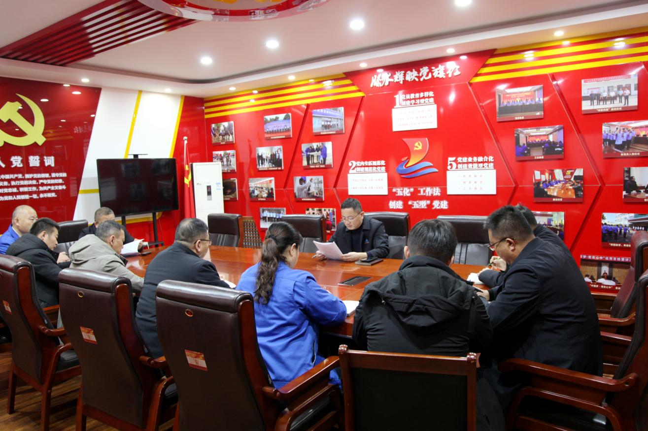 【集团动态】市中润供水有限公司积极应对低温极端天气 全力保障城市供水安全