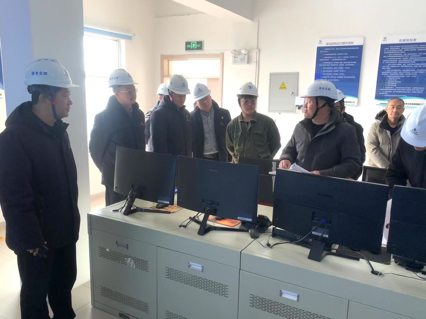 【集团动态】拧紧节前“安全阀”筑牢隐患“防护网”—市水发公司开展节前安全检查