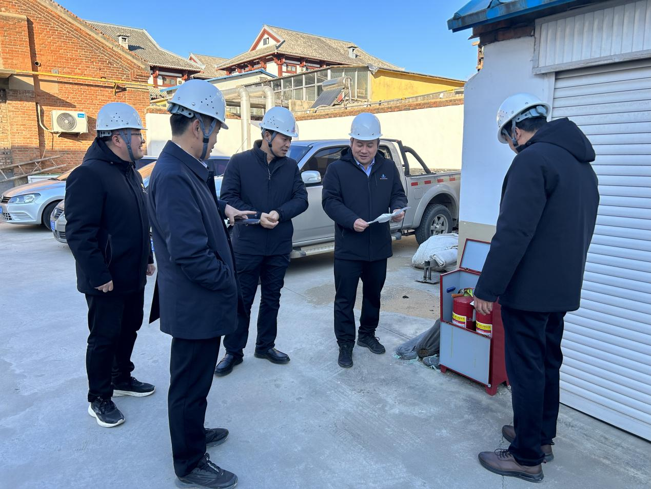 【集团动态】筑牢安全防线  喜迎新春佳节—市中辉建设工程有限公司开展春节前安全检查专项行动