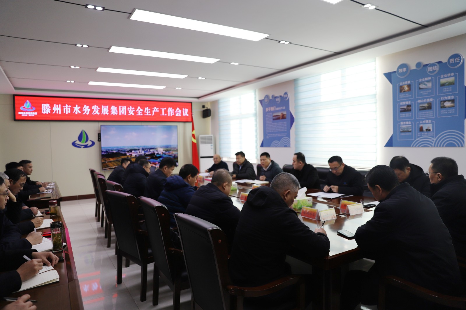 【集团动态】市水务发展集团落实落细安全生产各项措施  全面筑牢安全生产防线