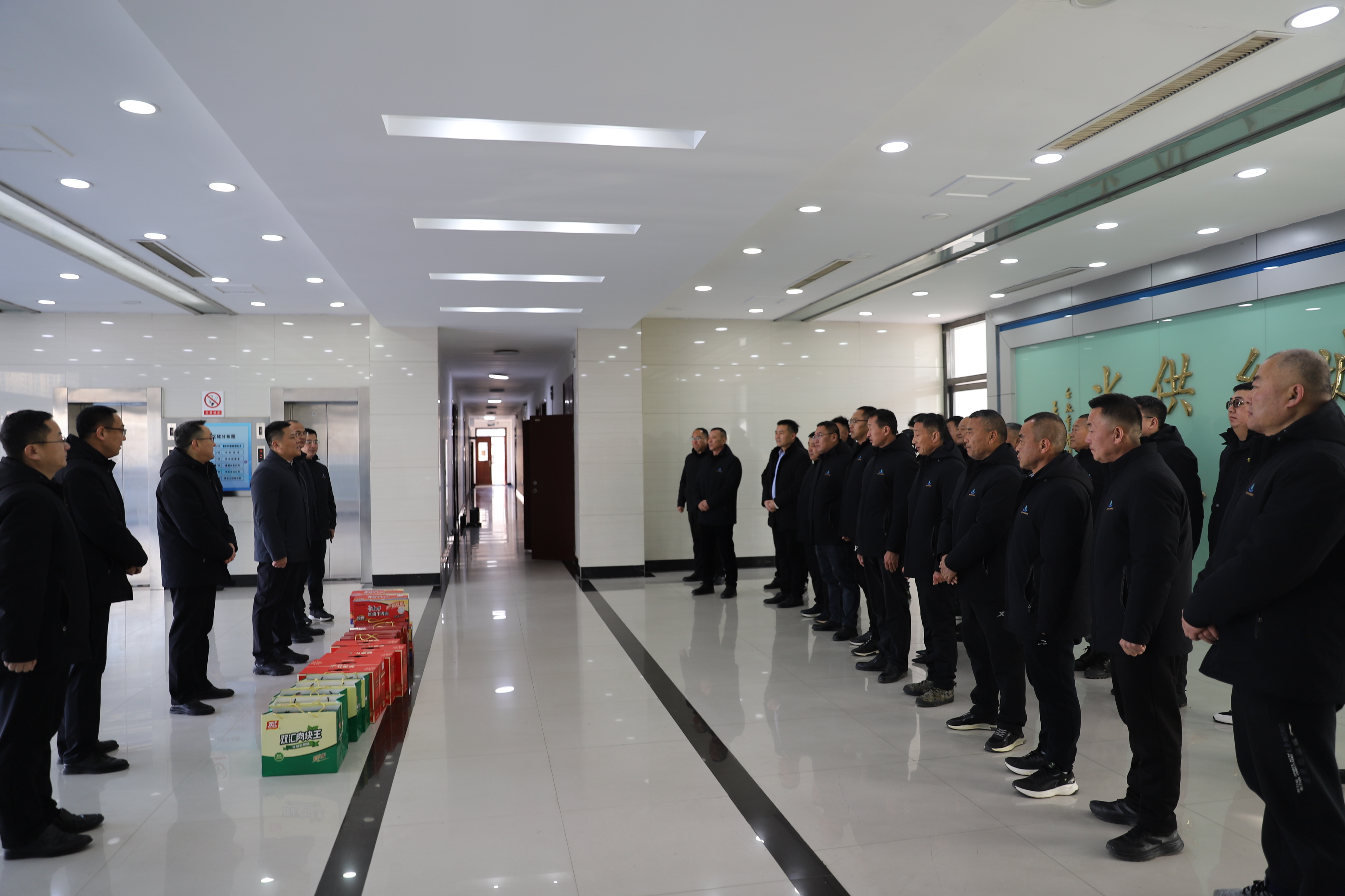 【集团动态】新春慰问送关怀  情系一线暖人心—市水务发展集团开展春节走访慰问暨 安全生产大检查活动