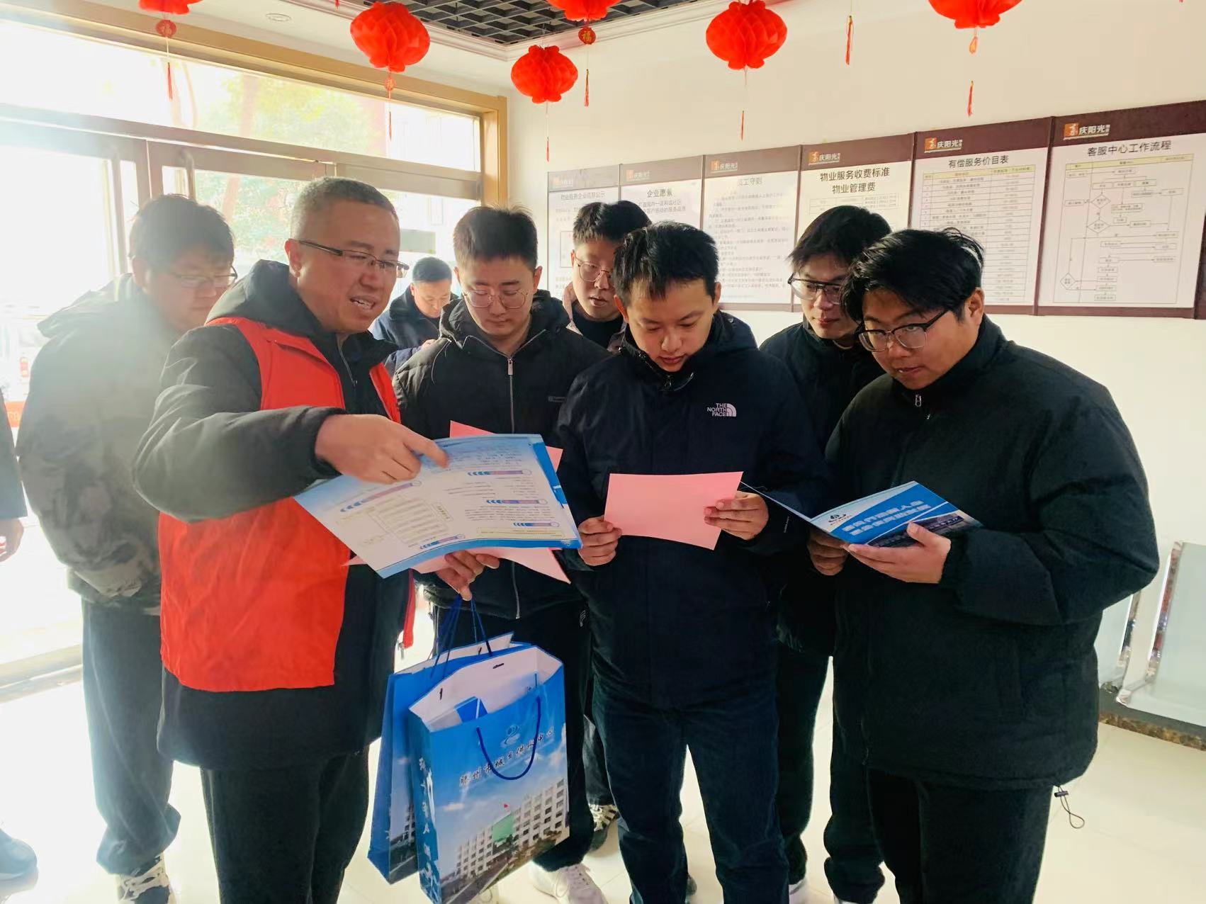 “双报到”便民服务活动