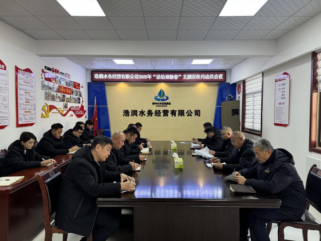 【集团动态】市浩润水务经营有限公司开展“禁毒反赌防骗”宣传活动