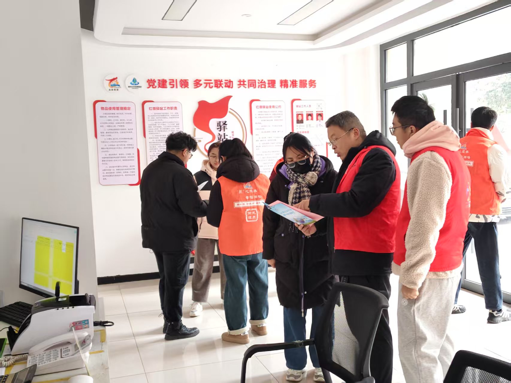 【集团动态】市中润供水有限公司开展进社区志愿服务活动