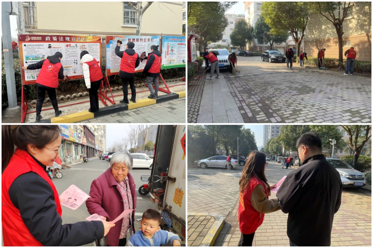 【集团动态】市水务发展集团开展“传承雷锋精神 弘扬时代新风”志愿服务活动