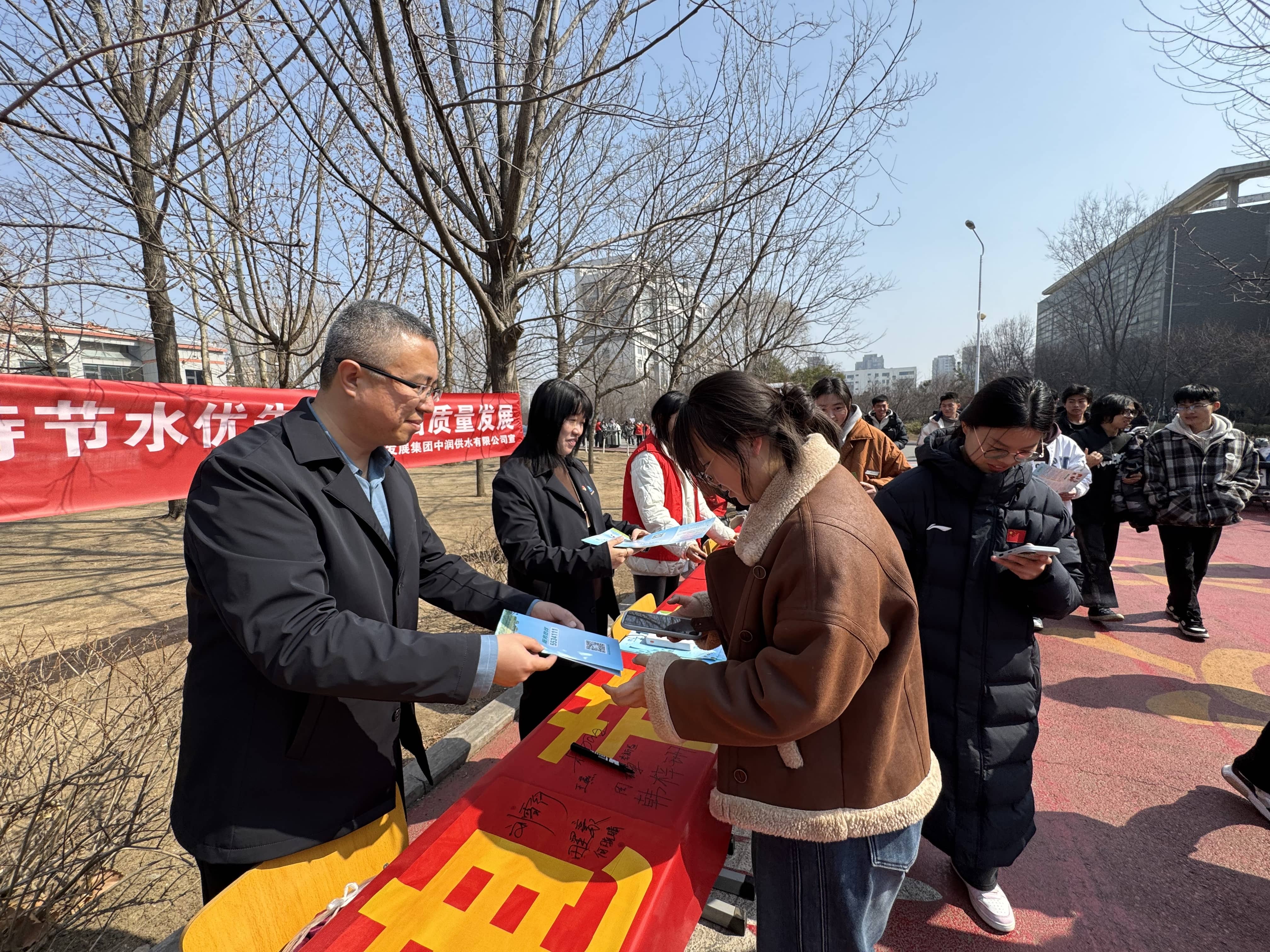 加强校企联动，共筑节约校园