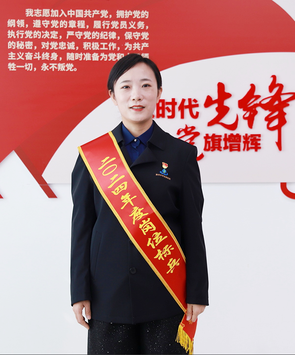 2024年度岗位标兵  张冉