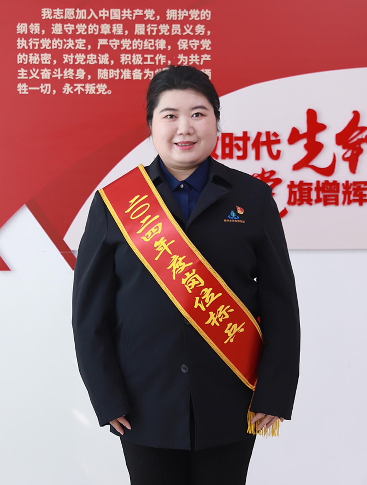 2024年度岗位标兵  张珮珊