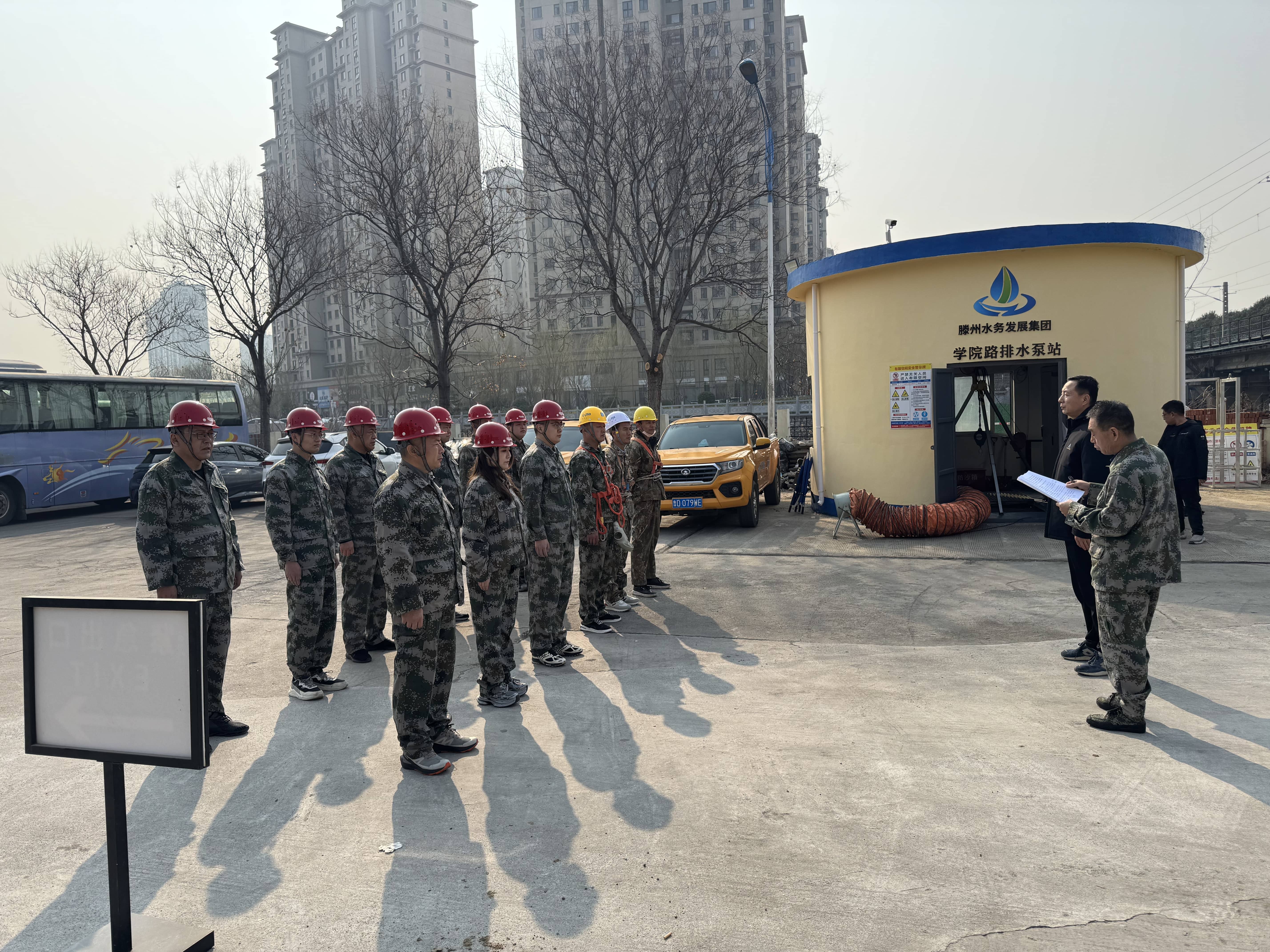 【集团动态】守牢安全生产红线  练就救援硬实力—市汇通排水公司开展“双险”实战演练活动