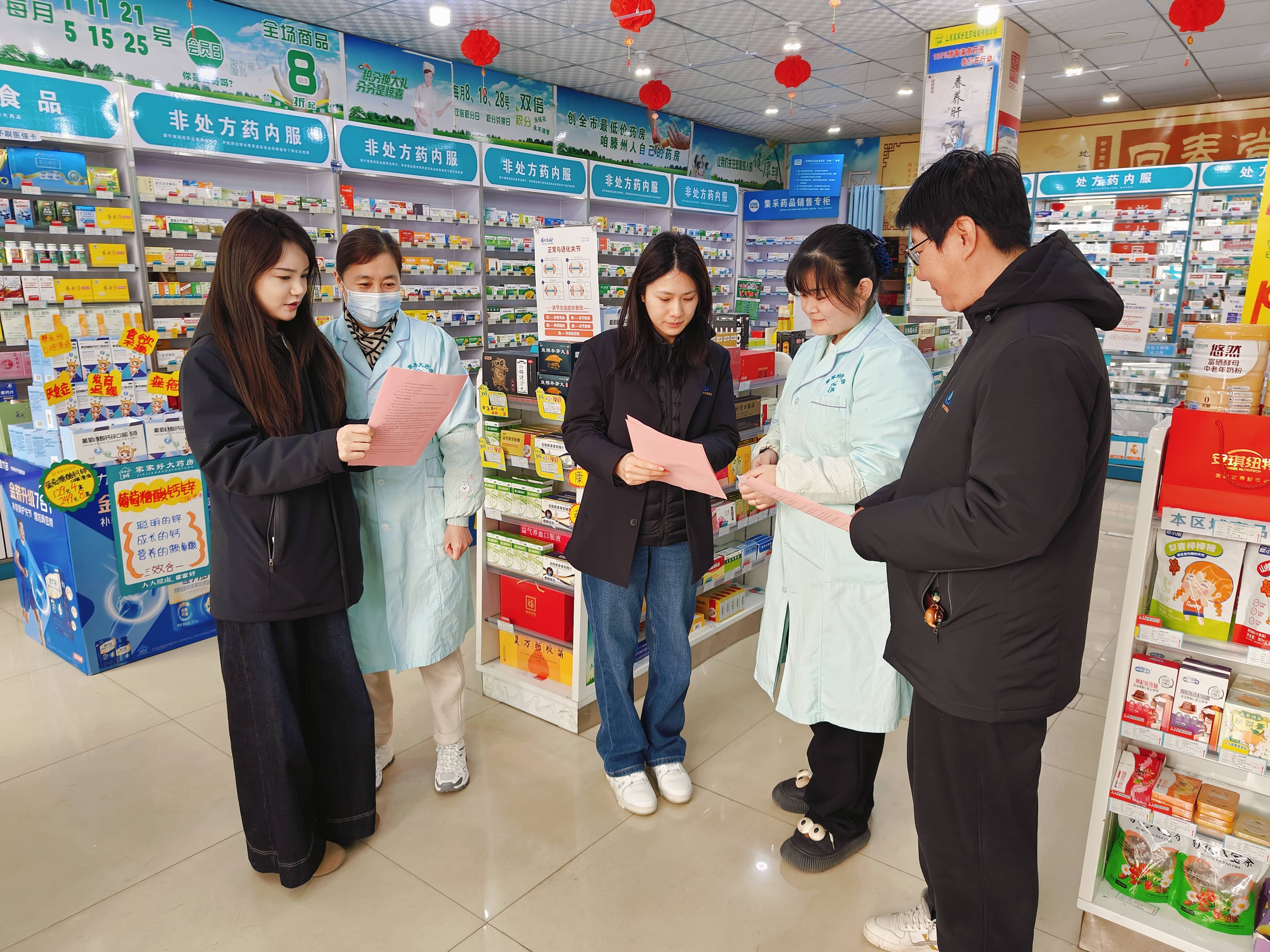 【集团动态】弘扬巾帼风采  守护妇女权益