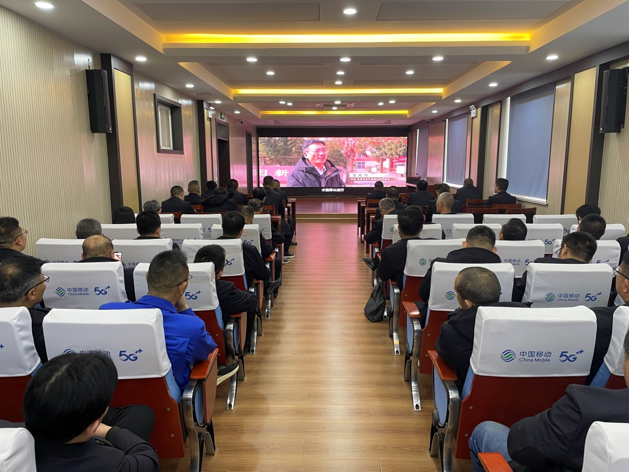 【集团动态】市中润供水有限公司组织观看安全生产警示教育片